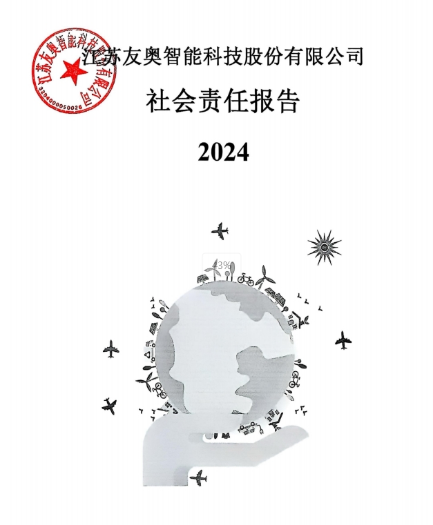 2024Ѱ¿عα